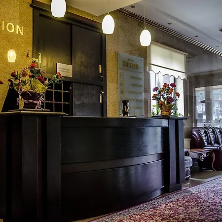 Hotel Rubis Rudozem
